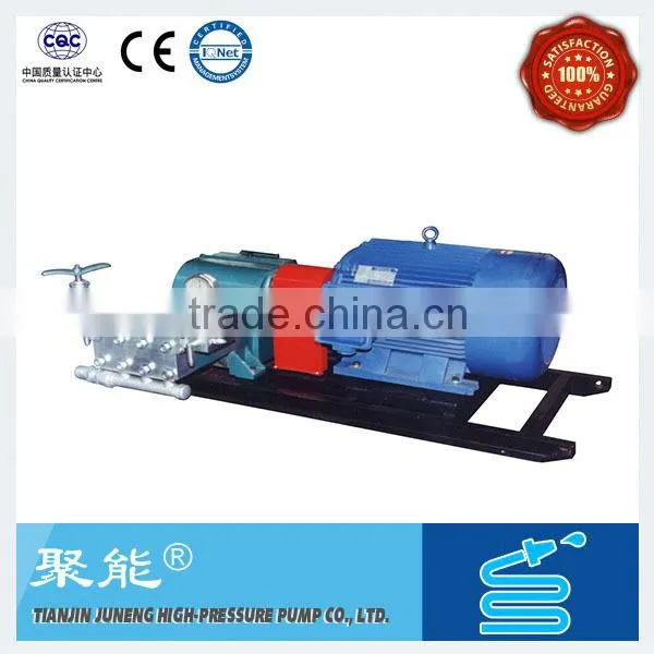 High Pressure Water Machine for Cleaning or Transportation