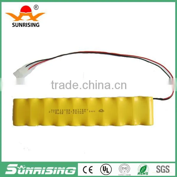 2.4VSC1300 NI-CD Rechargeable Solar Battery photo-2