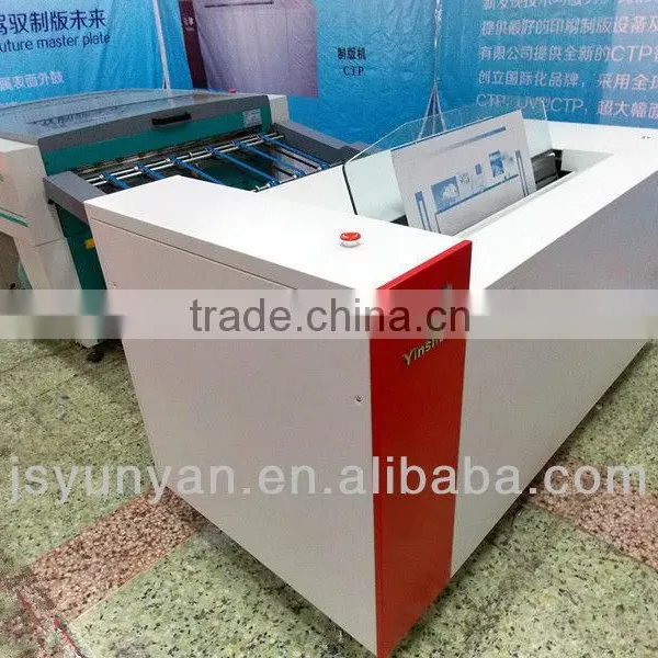 CTP Platesetter