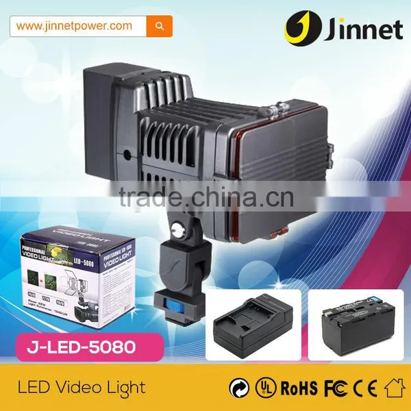 Most Hot Selling LED Video Light LED-5080 8 Leds Photography Lighting With F970 Battery photo-2