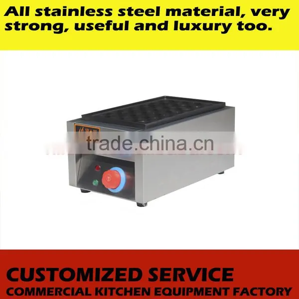 Stainless Steel Commercial Electric Fish Ball Machine photo-2