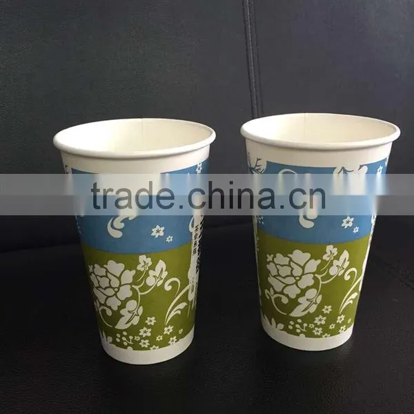 Great Value Paper Cup photo-6