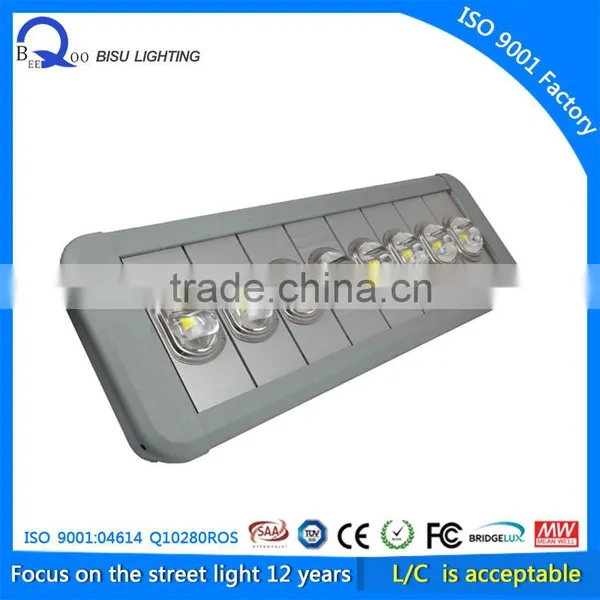 Hot Sales 3 Years Warranty IP65 Guangzhou Uranus Energy Led Street Light Supplier's Choice photo-2