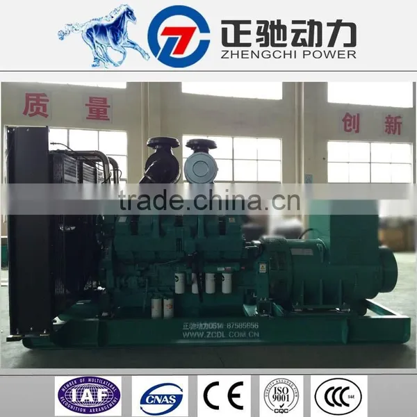 China Market Power Diesel Genset 800kva Factory Price ac Generator Synchronous photo-2