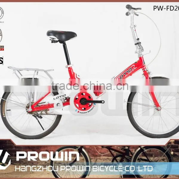 2015 20 inches single speed suspension frame foldable bikes/biciclette for sale(pw-fd20111)
