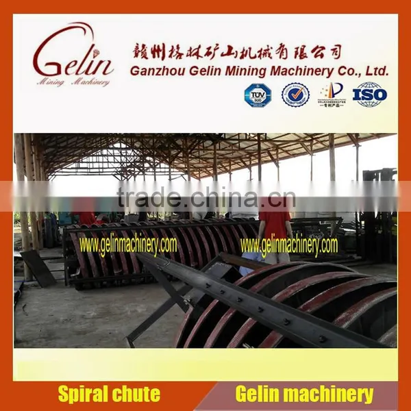 High Concentration Ratio Full Set River Sand Concentrating Plant for Sale photo-3