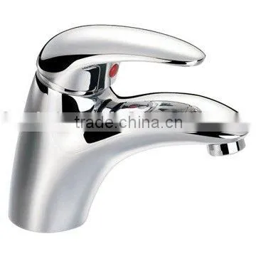 Basin Mixer