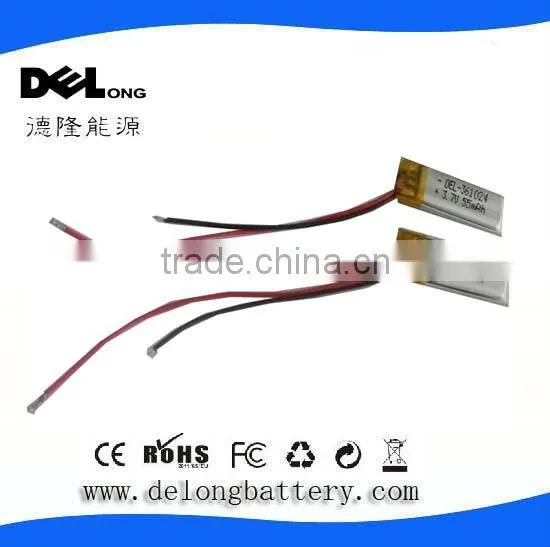 3.7v Li-ion Battery