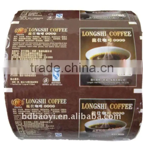 Coffee Packaging Bags Export to Japan&plastic Package Bag for Coffee ( China)