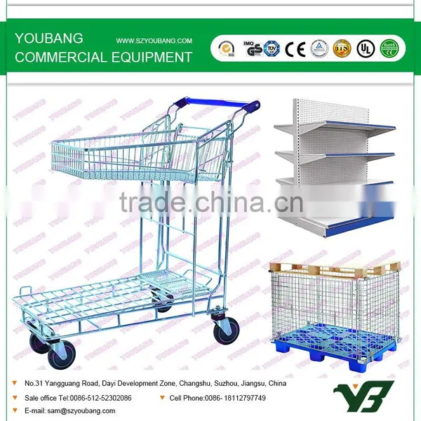Best-selling American Style Shopping Trolley(YB-DF-140L) photo-5