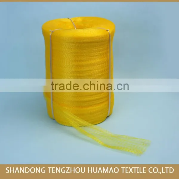 Good Quanlity Plastic Little Mesh Bag for Vegetable and Fruit photo-5
