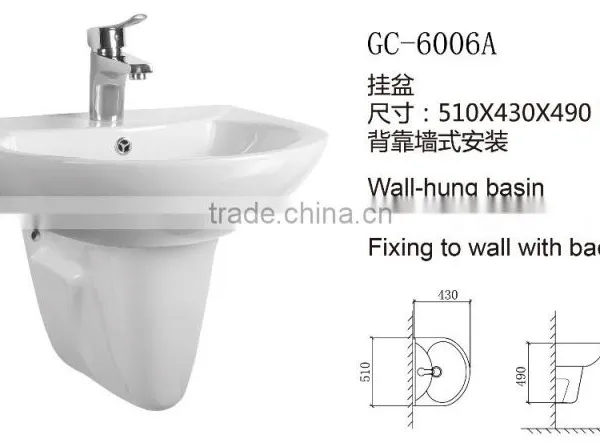 GC-6006A Wall-hung Basin photo-2