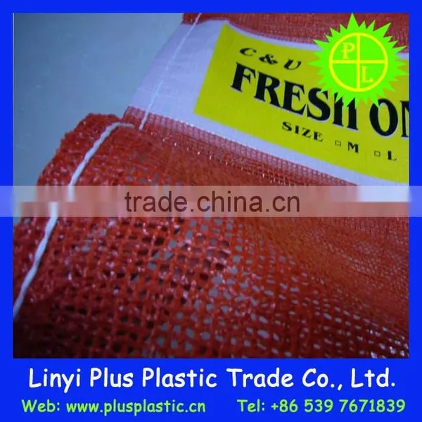 Tubular Leno Mesh Bag,fabric Manufacturers Potato pp Net Bags photo-3