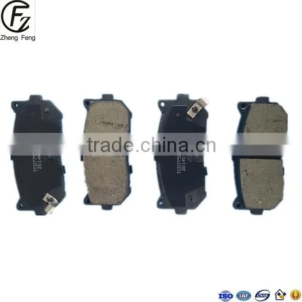 2015 Latest Designing Long Life Time Ceramic Brake Pad, Disc Brake Pad Aftermarket Universal KI A Hiace Brake Pads 0K2FC2628Z