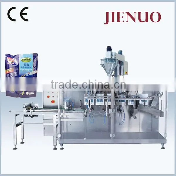 Automatic Spice Powder Packaging Machine photo-6