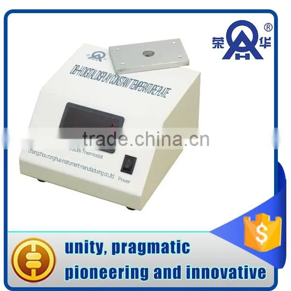 Constant Temperature Display Board