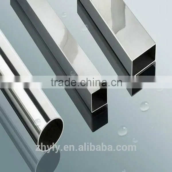 7075 2014A Aluminum Tube / Pipe photo-6