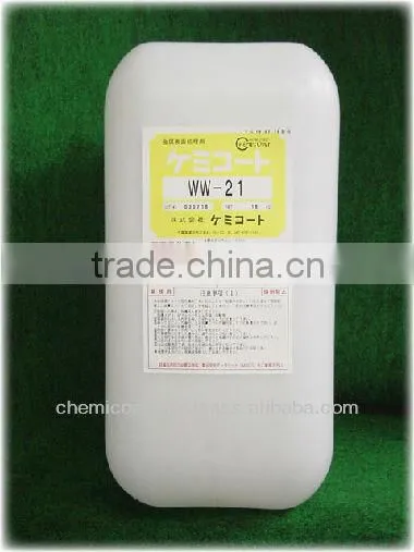 Chemicals for Pick up the Waste Paints for Water Based Paint Booth photo-6