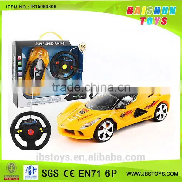 Remote Control Car Racing Game Machine TR15090306