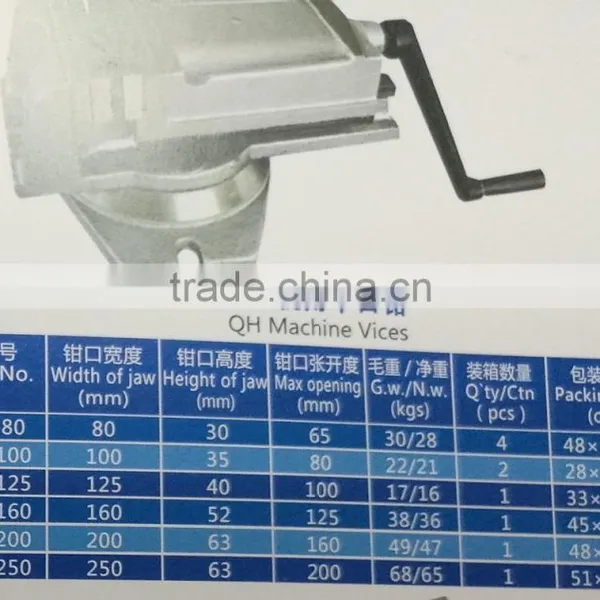 QM 16N Accu- Lock Precision Machine Vices photo-4