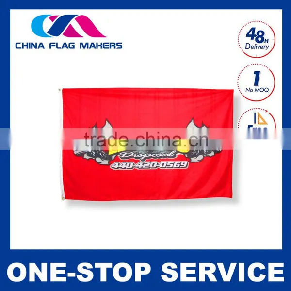 Flying Advertising Promotion Custom Flag Vinyl Banner Knitted Beanies