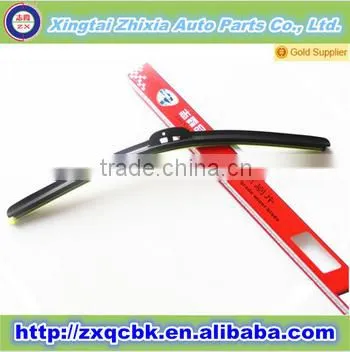 Wiper Blade Refill, Wiper Blade Cover, Wiper Blade Adaptors
