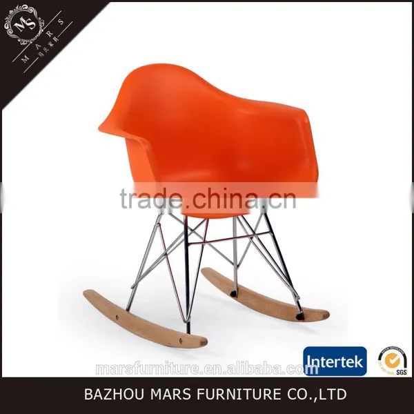 Good Wood Legs Plastic Rocking Chair Price for Children
