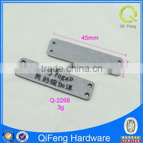 Q-2268 Welcome Light Gold Metal Label Custom Tag Plate photo-2