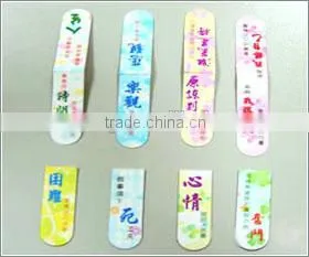 Rubber Ferrite for Printing Product