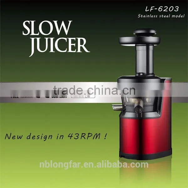 2016 the Latest AC Motor 43RPM Stainless Steel Housing Slow Juicer photo-2