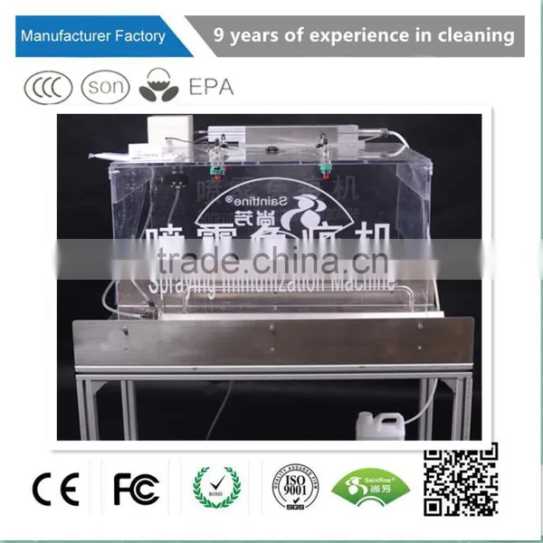 Day Old Chicks Hatchery Machine Egg Hatchery Plant Fog Fumigation Device photo-5