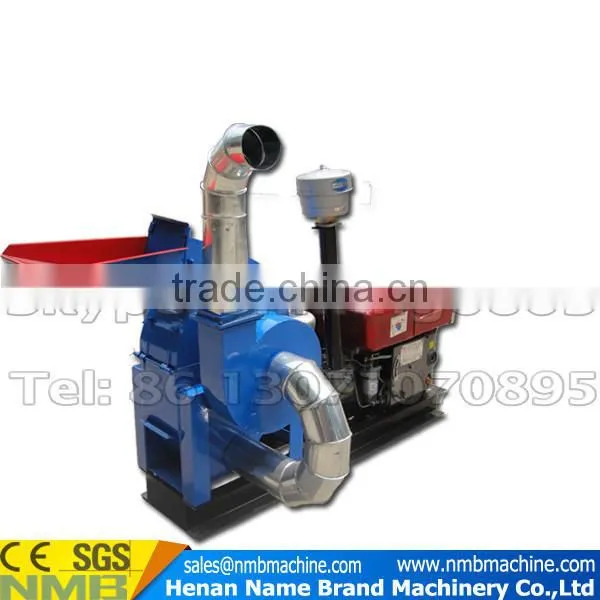 Multifunctional Small Animal Feed Grain Crusher, Maize Corn Hammer Crusher, Straw Crusher photo-5