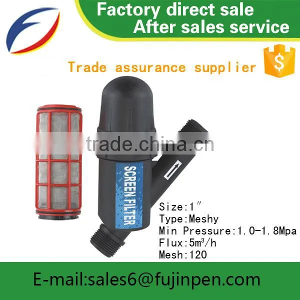 Agriculture Irrigation Systems for Water Filter System Small Water Filter and Industrial Water Filer Irrigation Filter China photo-3