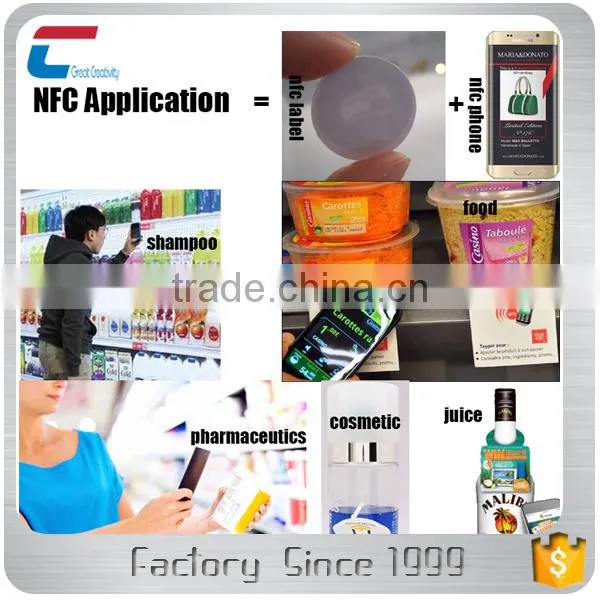 RFID Tamper Proof Fragile Seal Sticker for Cosmetic Anti Counterfeit Logistic Inventory photo-4
