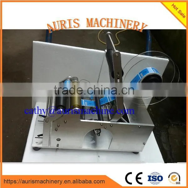 Water/wine Bottle Labeling Machine photo-2