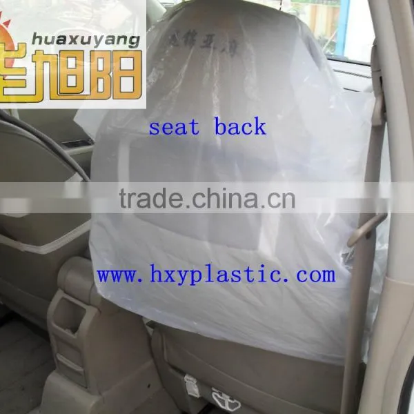 LDPE Plastic Disposable Car Seat Cover photo-4