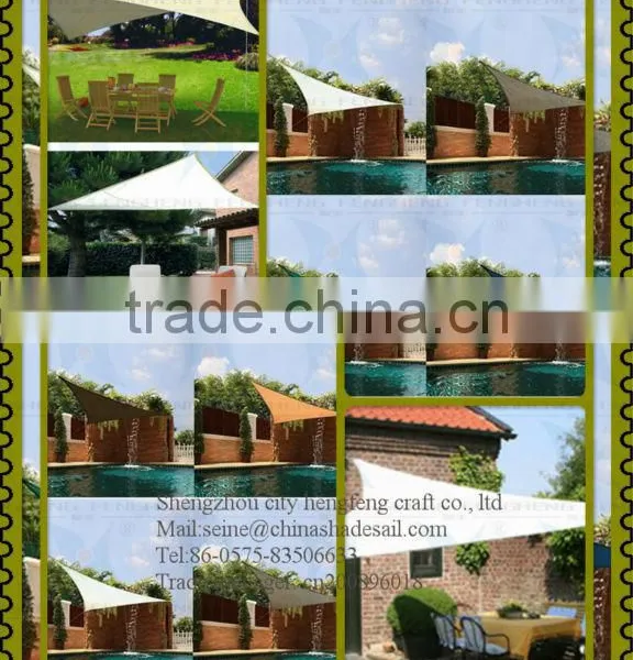 Look!!hot Sale Colourful Cheap Durable Polyester Rain Proof Shade Net photo-2