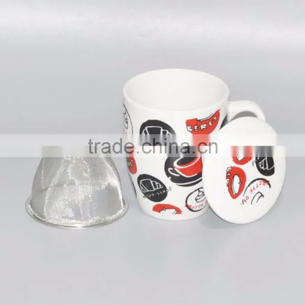 Porcelain Coffee and Tea Mug With Filter and Lid photo-3