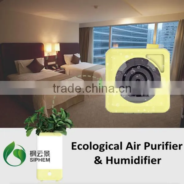 SIPHEM Smart Eco PureAir System Air Purifier Smart Home Device Products photo-2