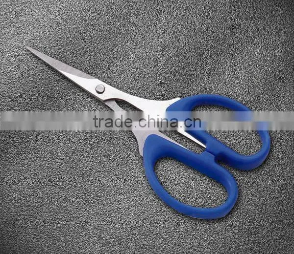 Fishing Cutting Scissor