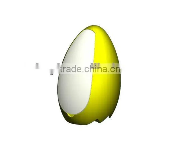 Egg style children bedside reading lamp