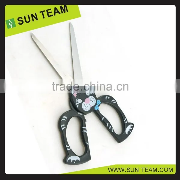 SC218 7-3/4 " Decorative Scissors