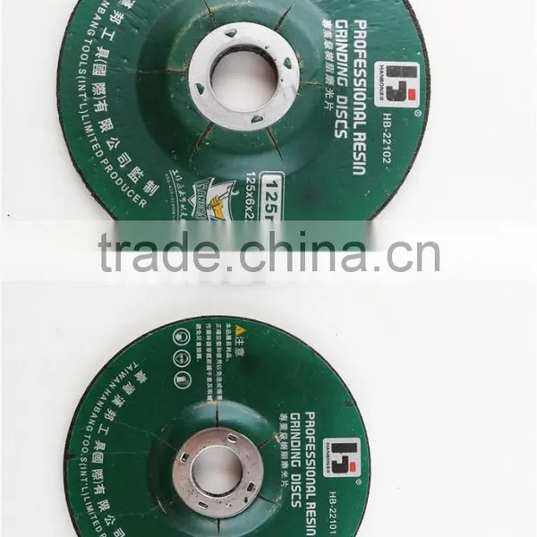 Resin Bonded Abrasive Flap Disc Polishing photo-2
