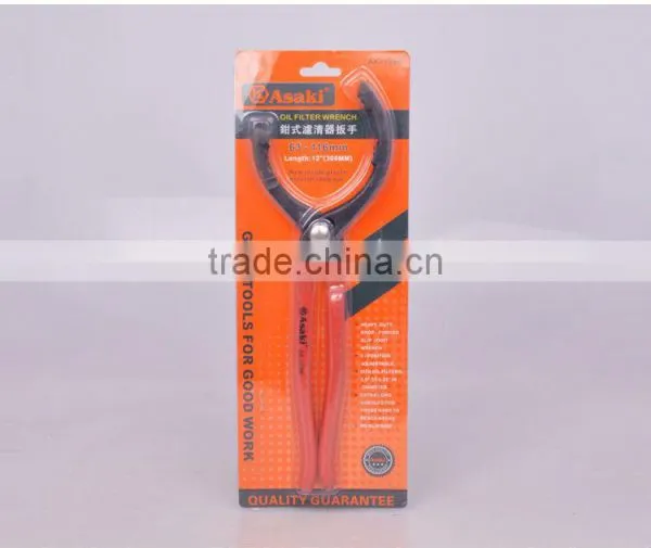 AK-1058Professional Clamp Type Oil Filter Wrench photo-4
