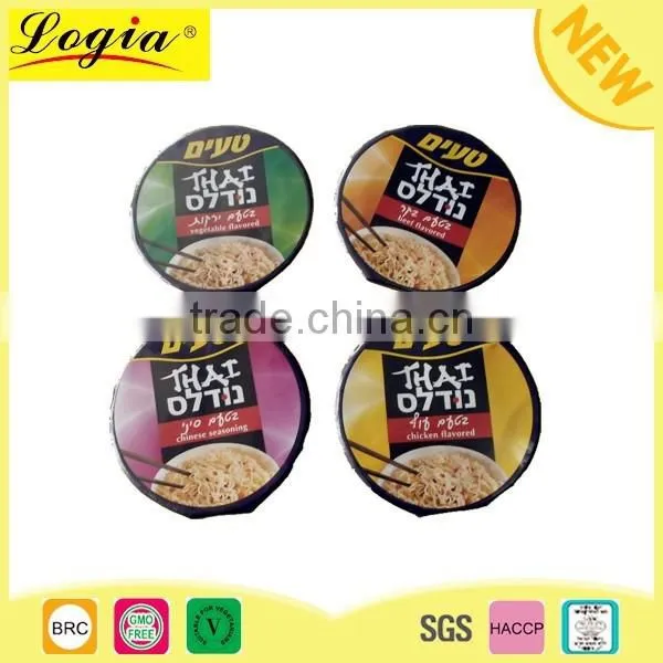 Sauce-packet Palm Oil Indomie Instant Noodles