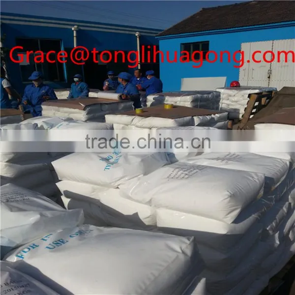 Manufacture Best Price/SNF Substitute Polyacrylamide for Oil Field Drilling photo-5
