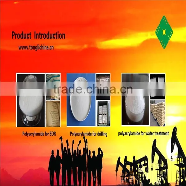 Industrial Chemical Anionic Polyacrylamide for Oil-field and Drilling photo-5