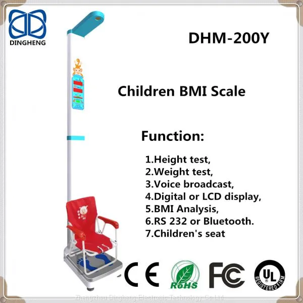 DHM-200Y Ультразвуковая детская весы для измерения веса и роста с измерением сидящего роста