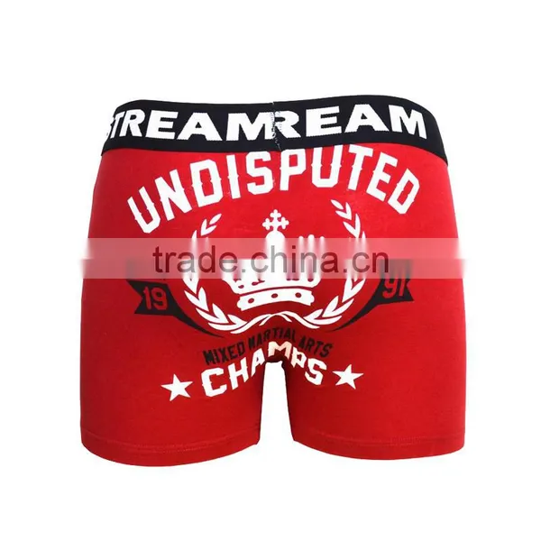 Your Own Brand Underwear Boxer Customize photo-3