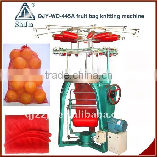 QJY-WD-445 Fruit Bag Knitting Machine photo-2